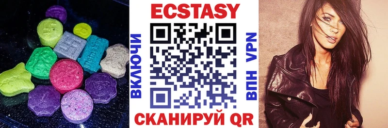 Ecstasy Punisher  гидра ссылка  Киселёвск  где продают  