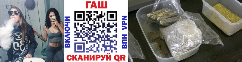 хочу Киселёвск ГАШ Изолятор