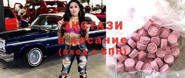 мет Абаза