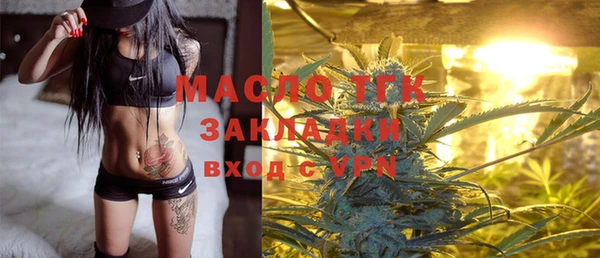 прущая мука Абдулино