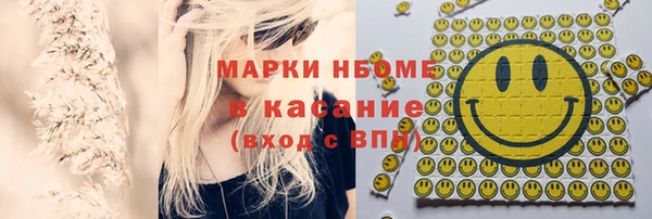 прущая мука Абдулино
