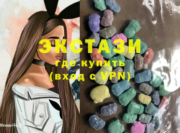 прущие грибы Алзамай