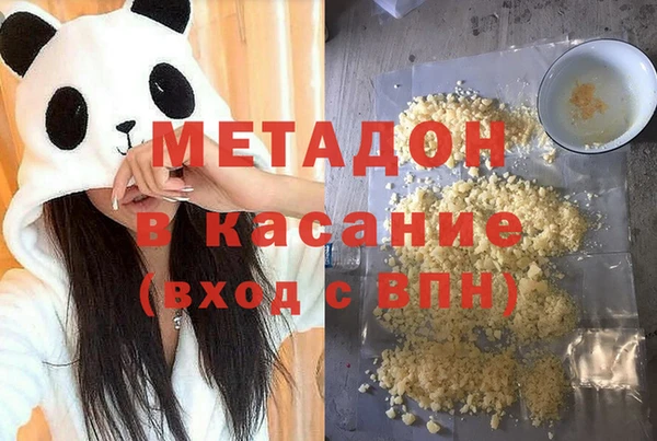 стаф Алексеевка