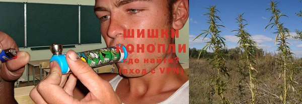 гашишное масло Алексин