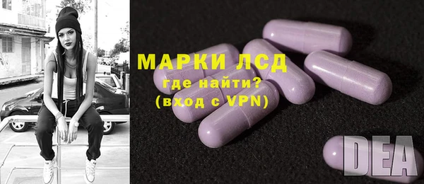 стаф Алексеевка