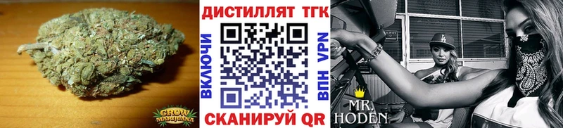 Дистиллят ТГК Wax  наркота  Киселёвск 